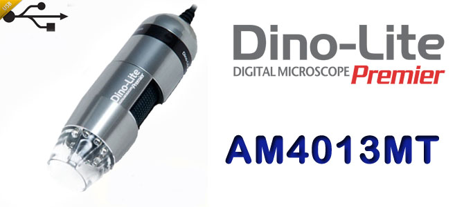AM4013MT(金屬外殼）
